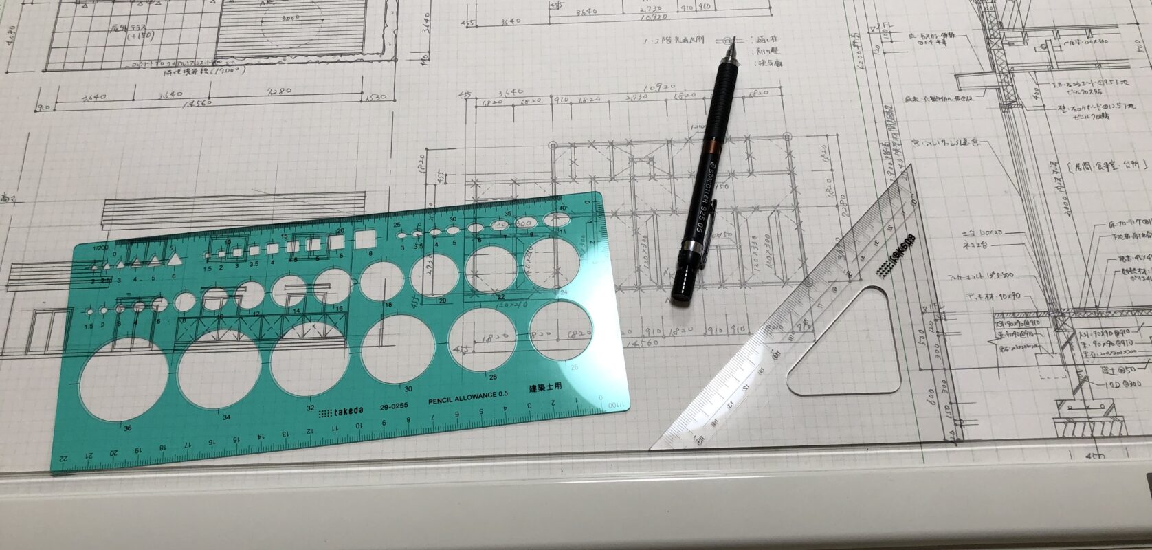 2026年　新年のご挨拶