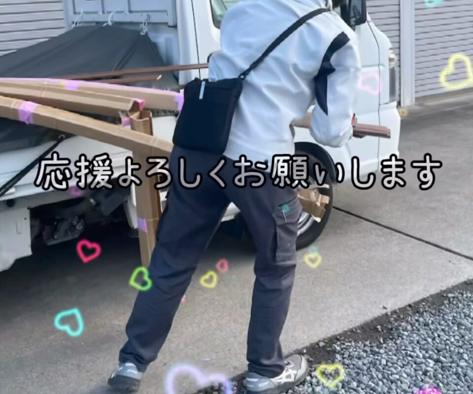 モリリフォームに初の女性現場監督、西郷真琴です！