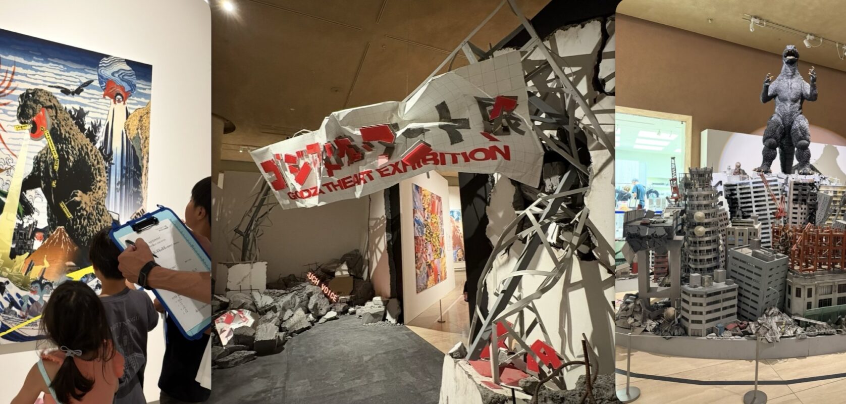 『GODZILA THE ART EXHIBITION』